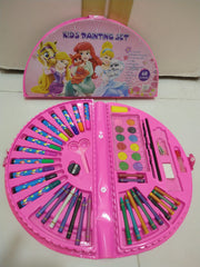 68-Piece Kids Art & Painting Set Box | Crayons, Watercolor Pens & Accessories