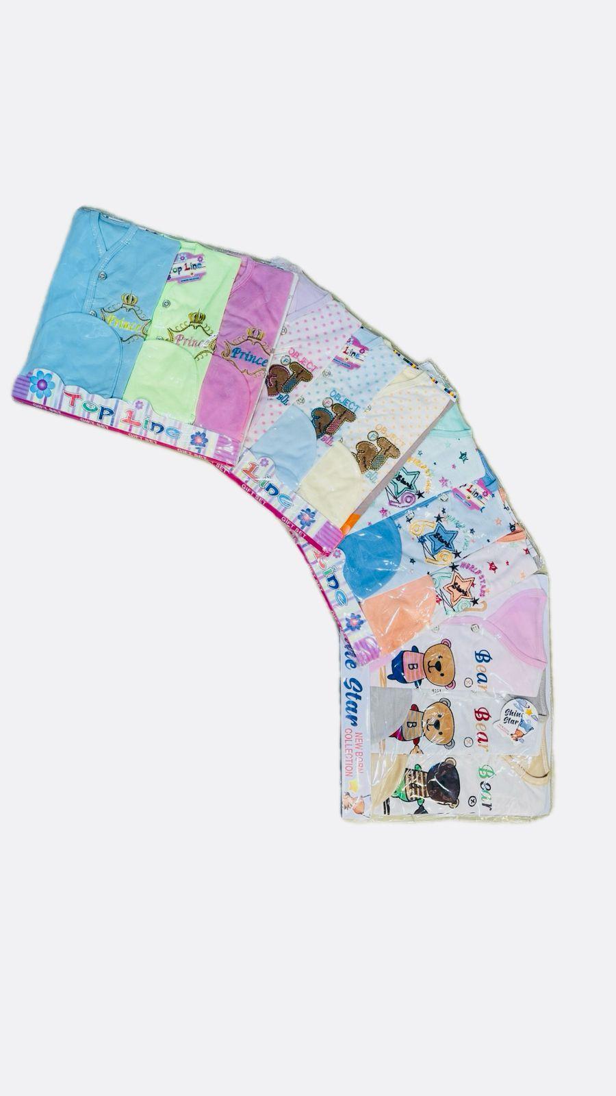 Newborn Cotton Bodysuits Set (3-Pack) | Royal Print Baby Onesies